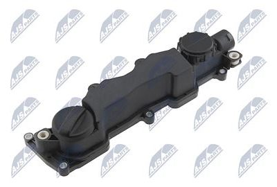 Cylinder head cover CITROEN BERLINGO, C3, C4, C5, XSARA PICASSO, FORD C-MAX, FIESTA, FOCUS II, PEUGEOT 307