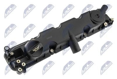 Cylinder head cover CITROEN BERLINGO, C5, JUMPY, XSARA, FIAT SCUDO, PEUGEOT 206, 307, 607, EXPERT, PARTNER