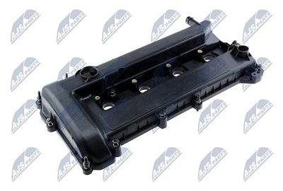 Cylinder head cover FORD FOCUS II 1.8 2004-,FOCUS C-MAX 1.8 2004-,C-MAX 1.8 2007-
